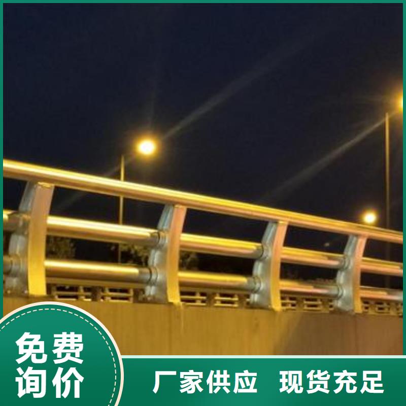 桥梁护栏【市政护栏】正规厂家
