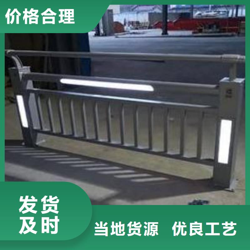 桥梁护栏【市政护栏】正规厂家