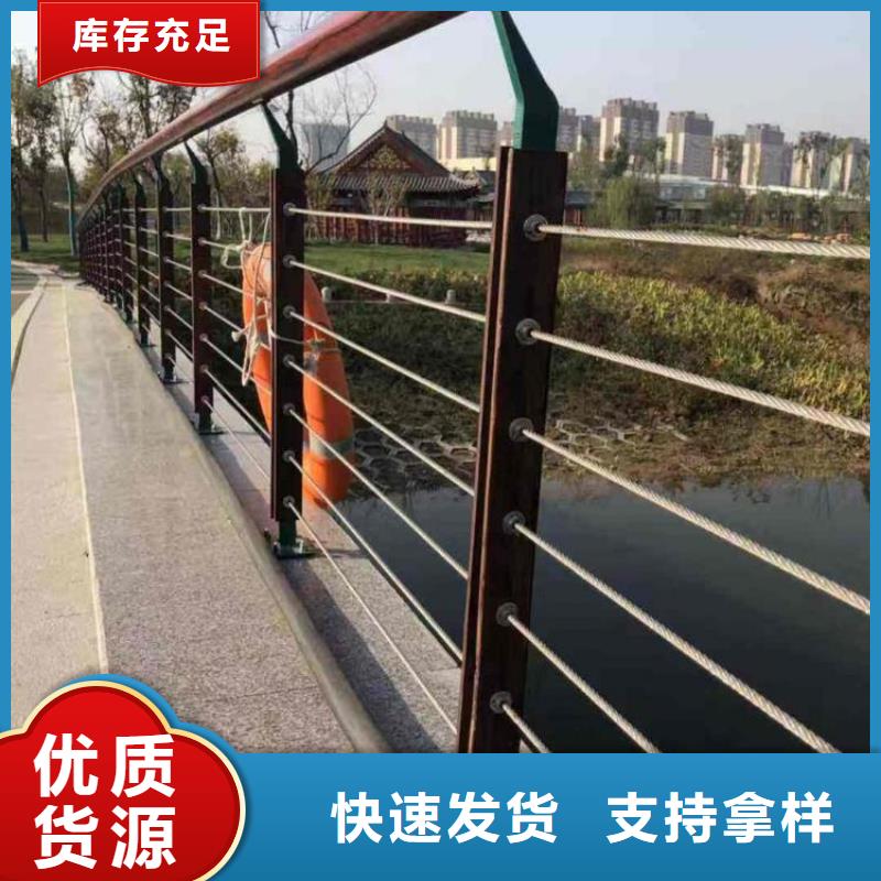 桥梁护栏【市政护栏】正规厂家