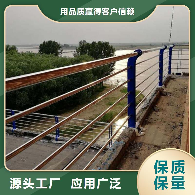 桥梁护栏【市政护栏】正规厂家