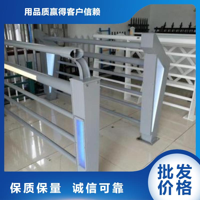 桥梁护栏河道护栏自产自销