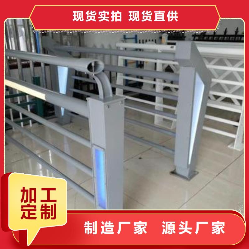 桥梁护栏【市政护栏】正规厂家