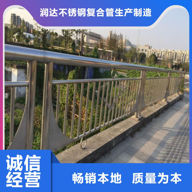 桥梁护栏【市政护栏】正规厂家