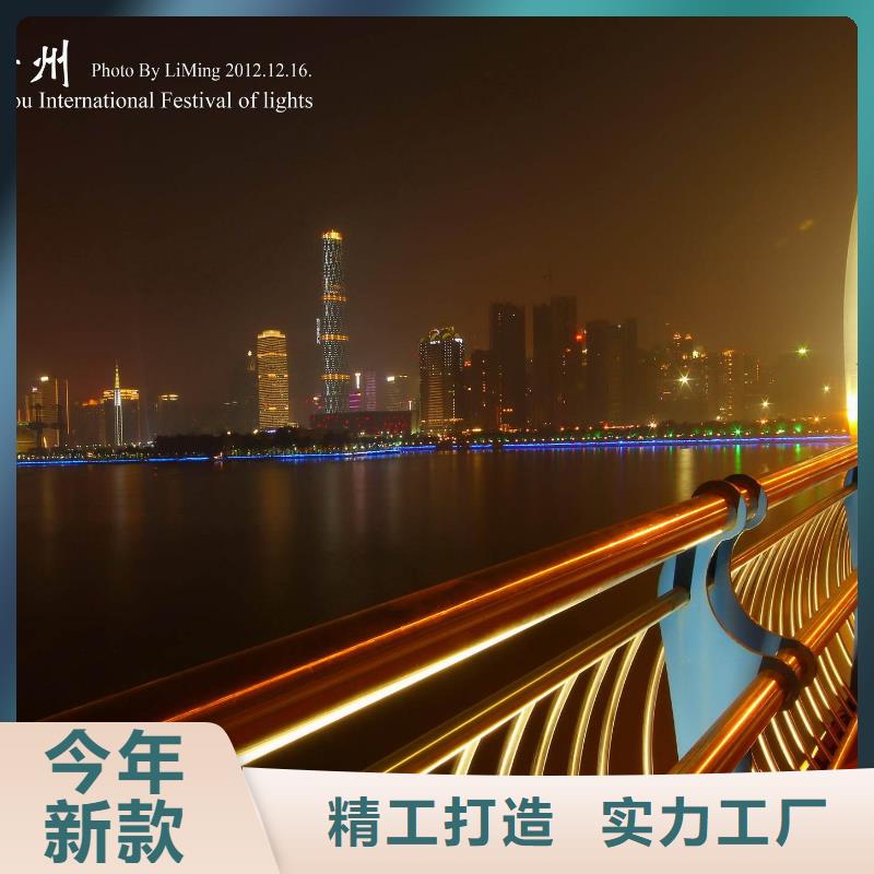 桥梁护栏【市政护栏】正规厂家