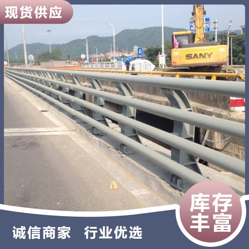 防撞护栏,不锈钢护栏批发价格