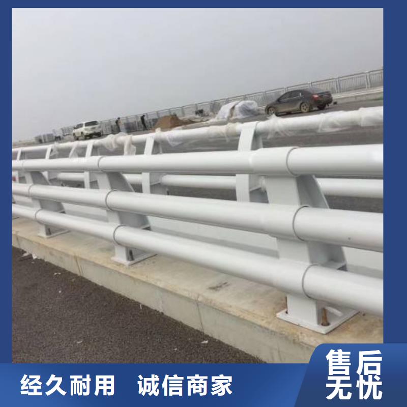 防撞护栏道路防撞护栏源头厂商