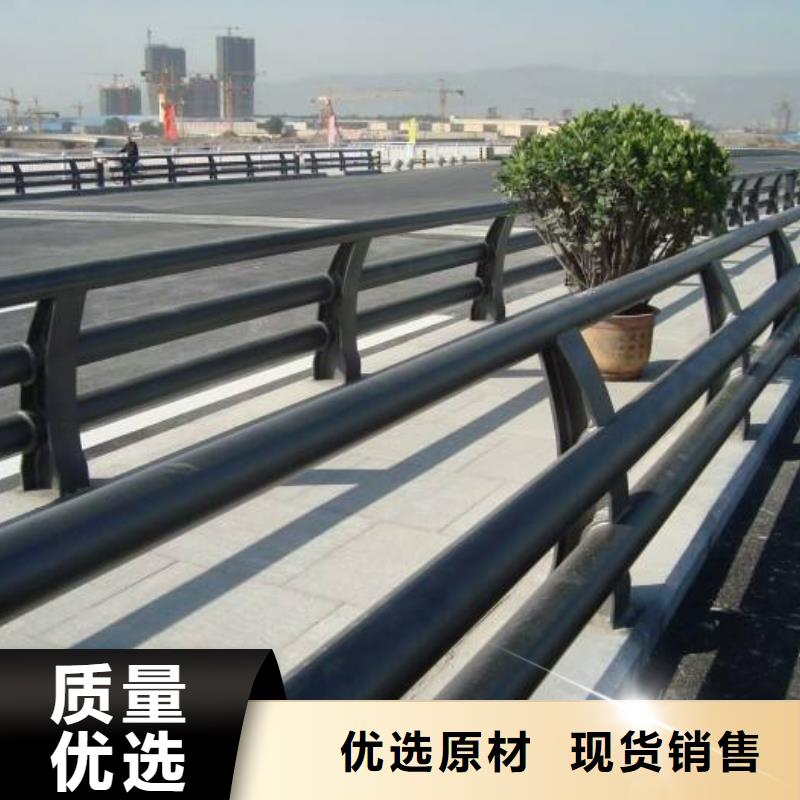 防撞护栏道路防撞护栏源头厂商