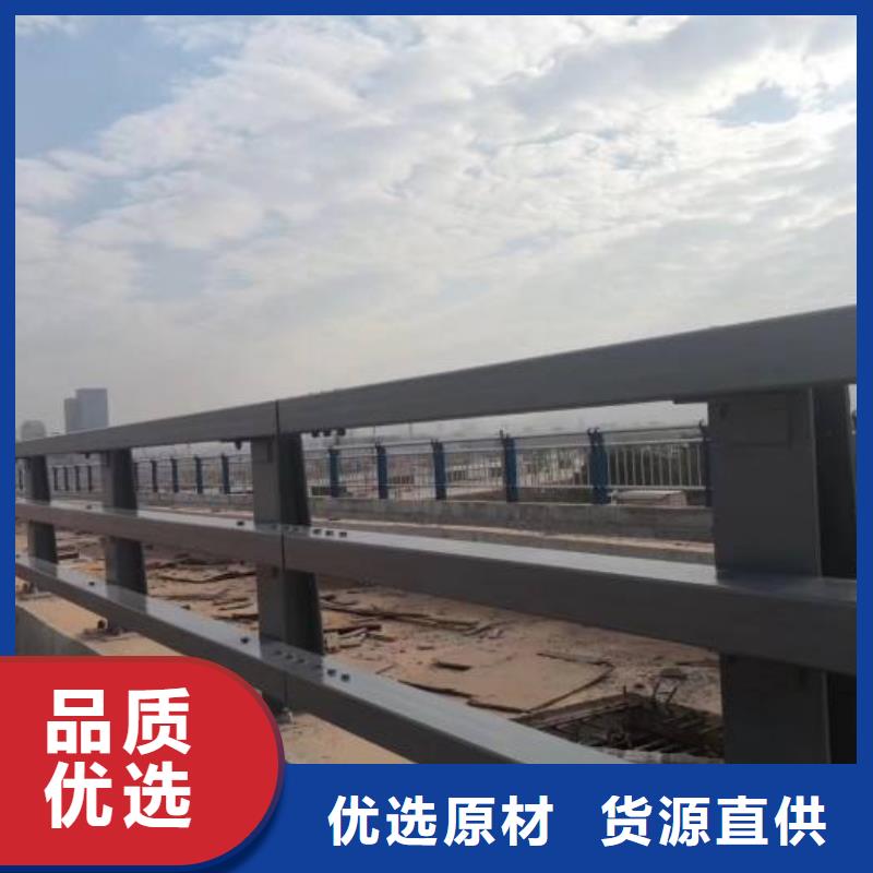 防撞护栏,不锈钢护栏批发价格