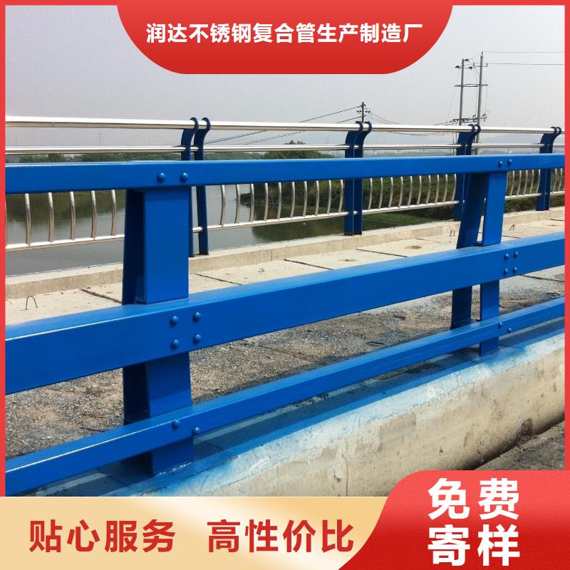 防撞护栏_镀锌喷塑防撞栏工厂现货供应