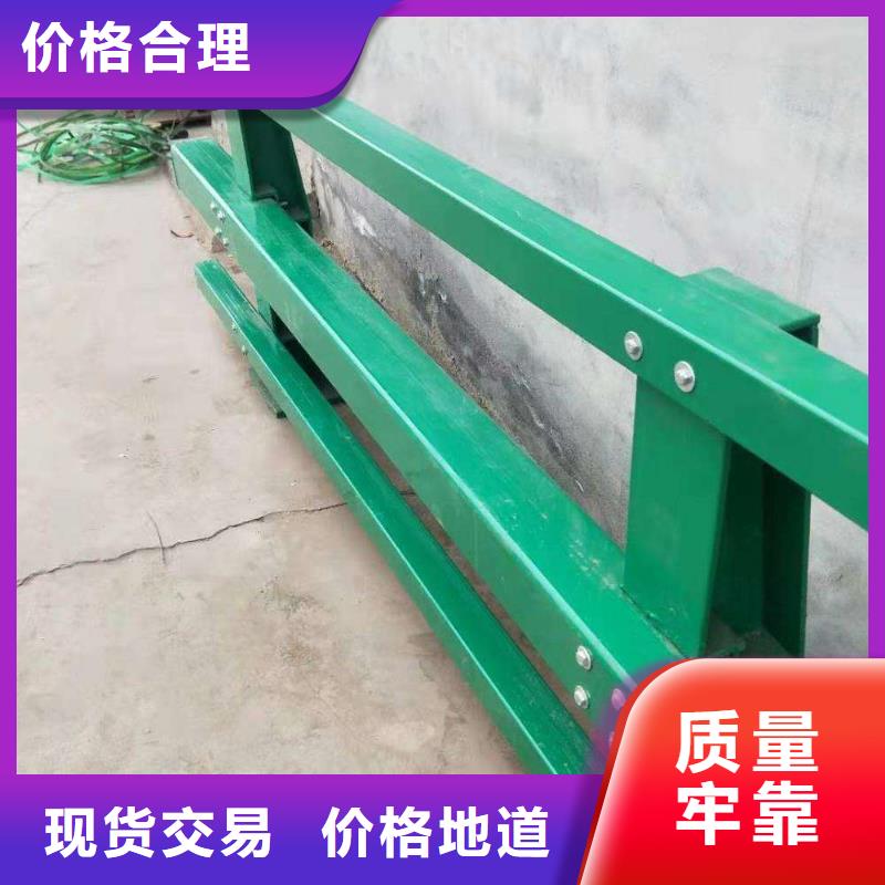 防撞护栏不锈钢复合管源头工厂量大优惠