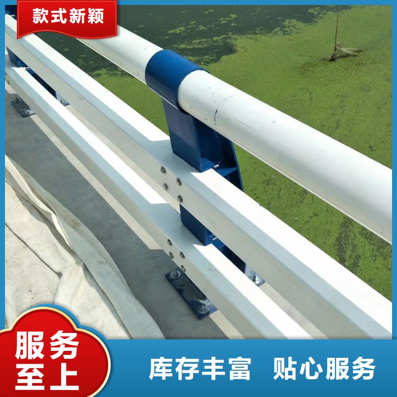 防撞护栏不锈钢复合管诚信商家服务热情