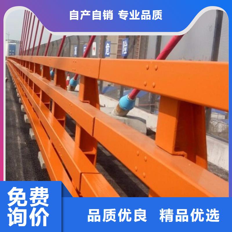 防撞护栏桥梁护栏买的放心
