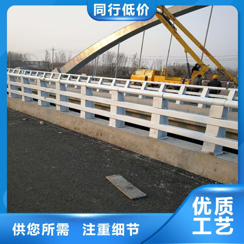 【防撞护栏】桥梁护栏可定制