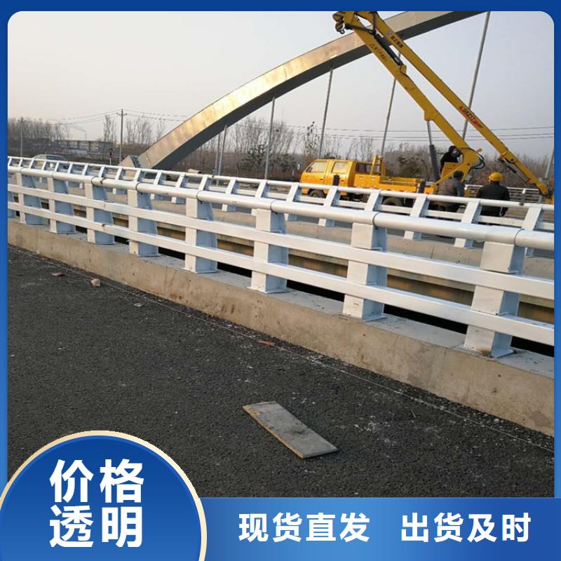 防撞护栏道路防撞护栏源头厂商