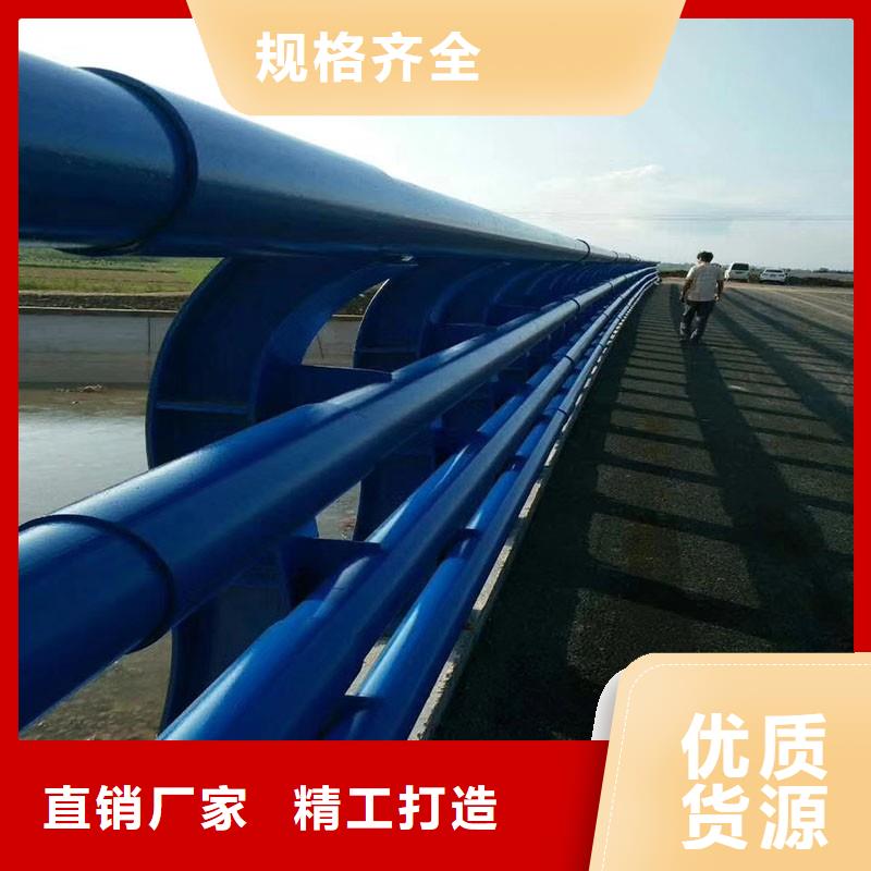防撞护栏_镀锌喷塑防撞栏工厂现货供应