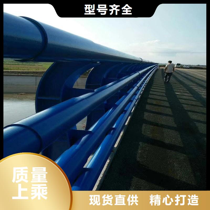 防撞护栏不锈钢复合管诚信商家服务热情