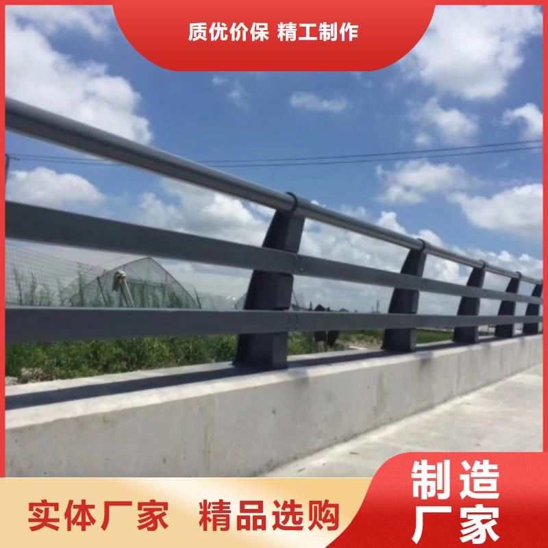 防撞护栏_镀锌喷塑防撞栏工厂现货供应