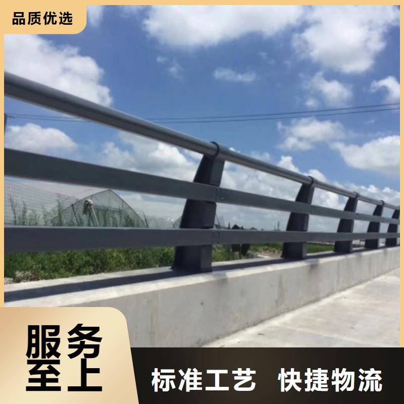 防撞护栏桥梁护栏买的放心
