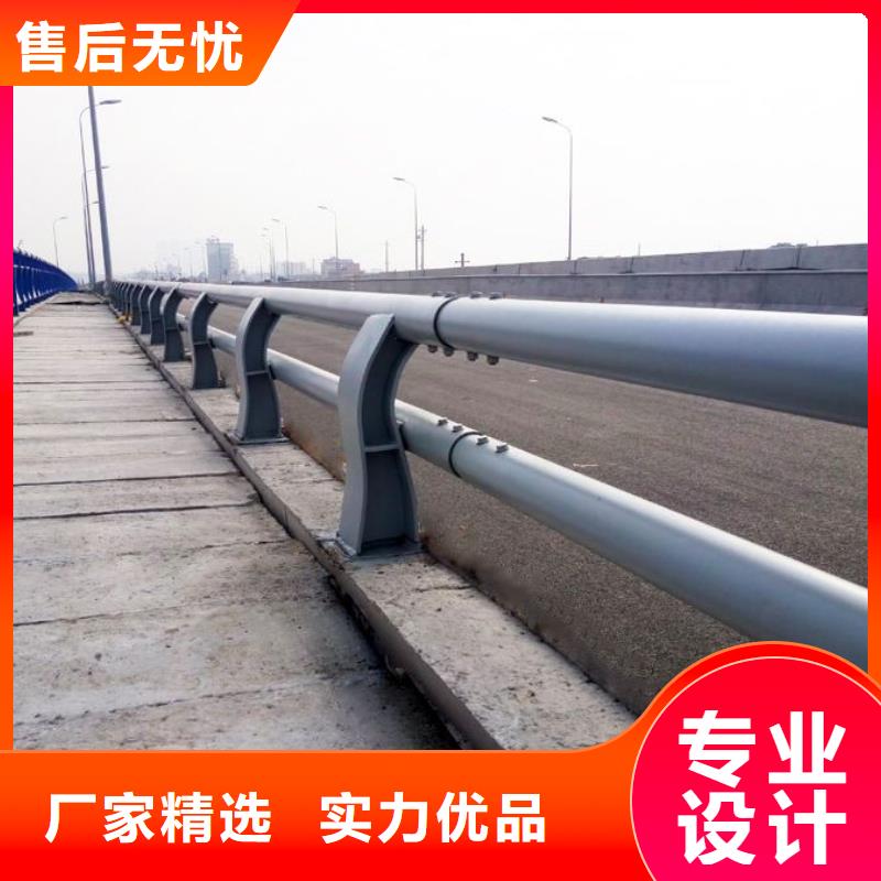 防撞护栏桥梁护栏买的放心