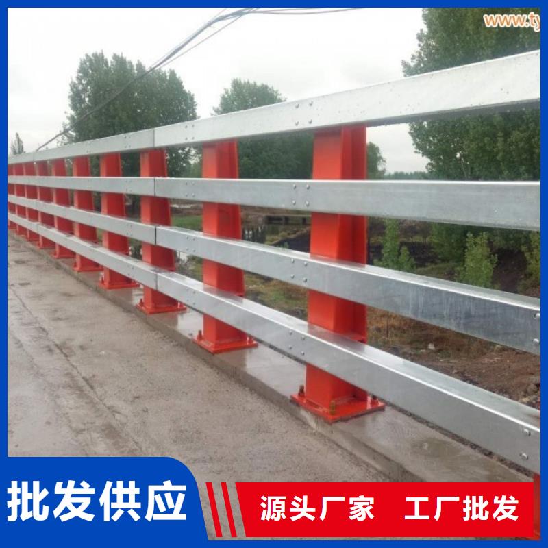 防撞护栏桥梁护栏买的放心