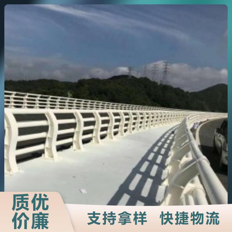 防撞护栏桥梁护栏买的放心