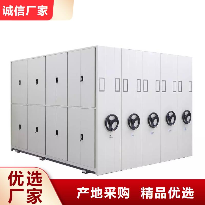 密集柜_智能回转档案柜订购
