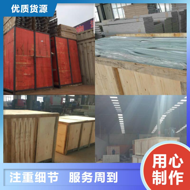 密集柜档案架经销商
