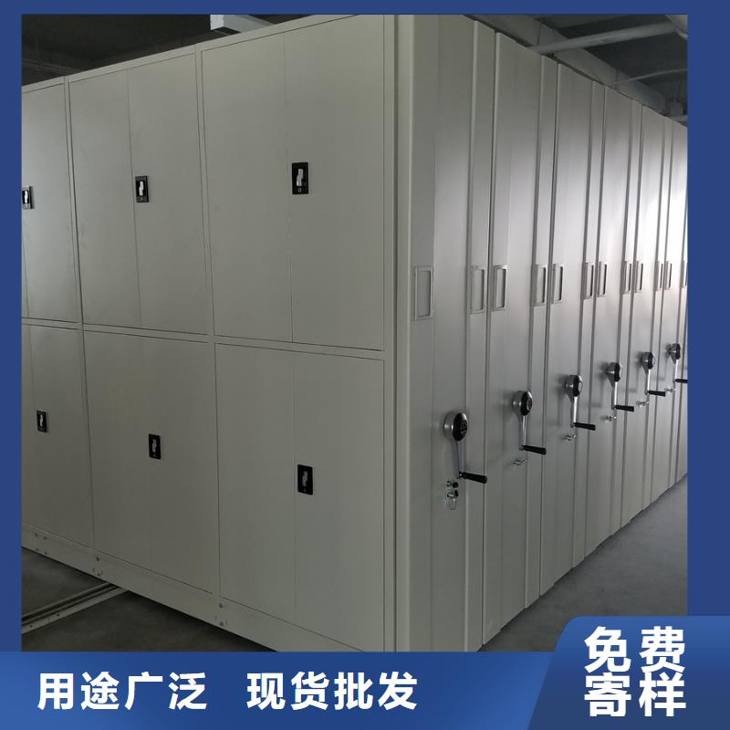密集柜,档案密集架匠心工艺