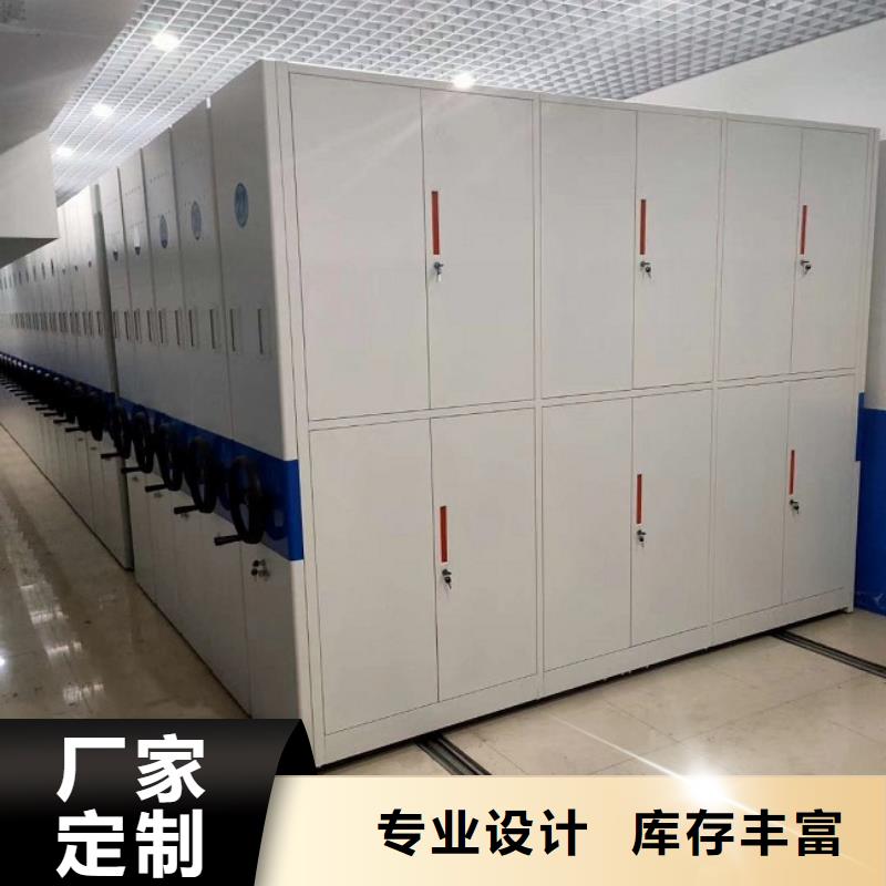 密集柜档案柜安装简单