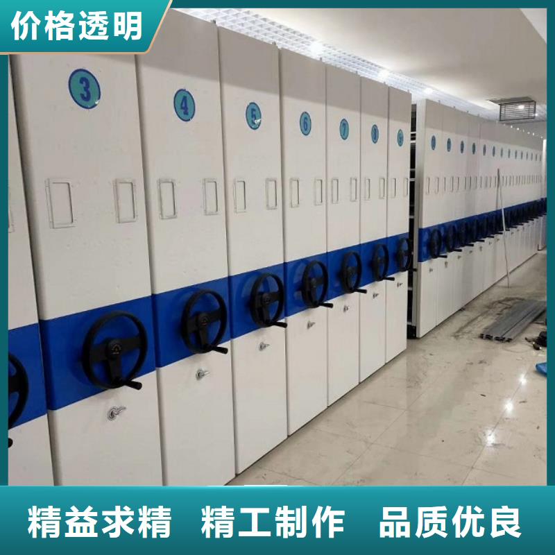 密集柜【密集架】海量库存