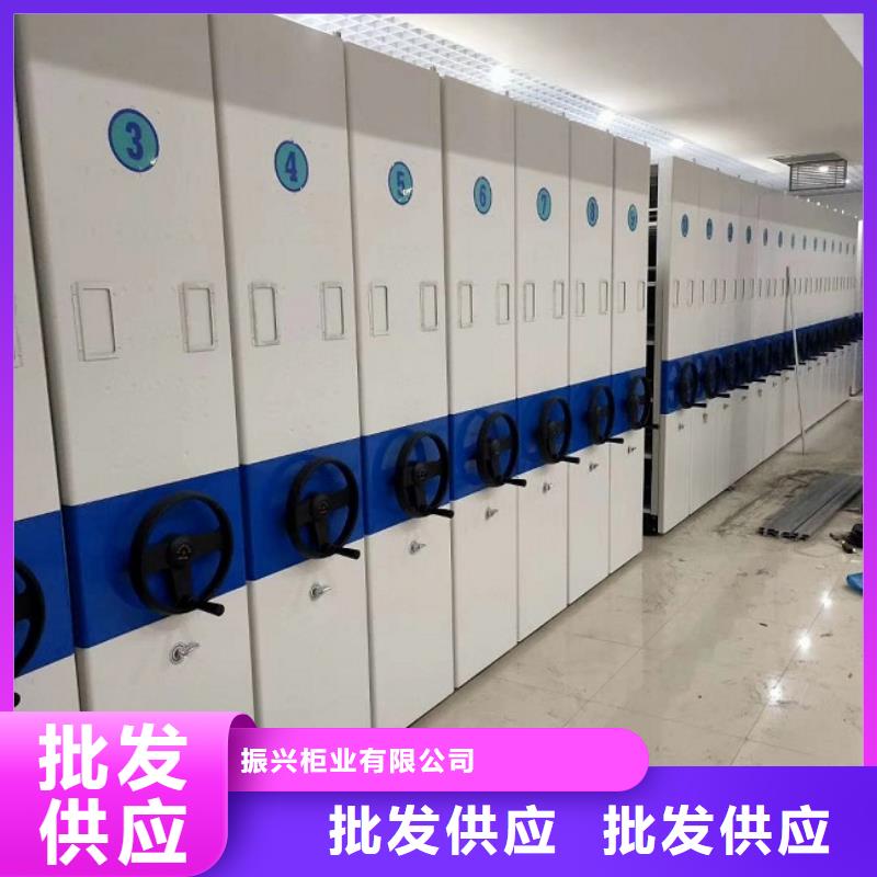 密集柜,【档案密集柜】实体诚信经营