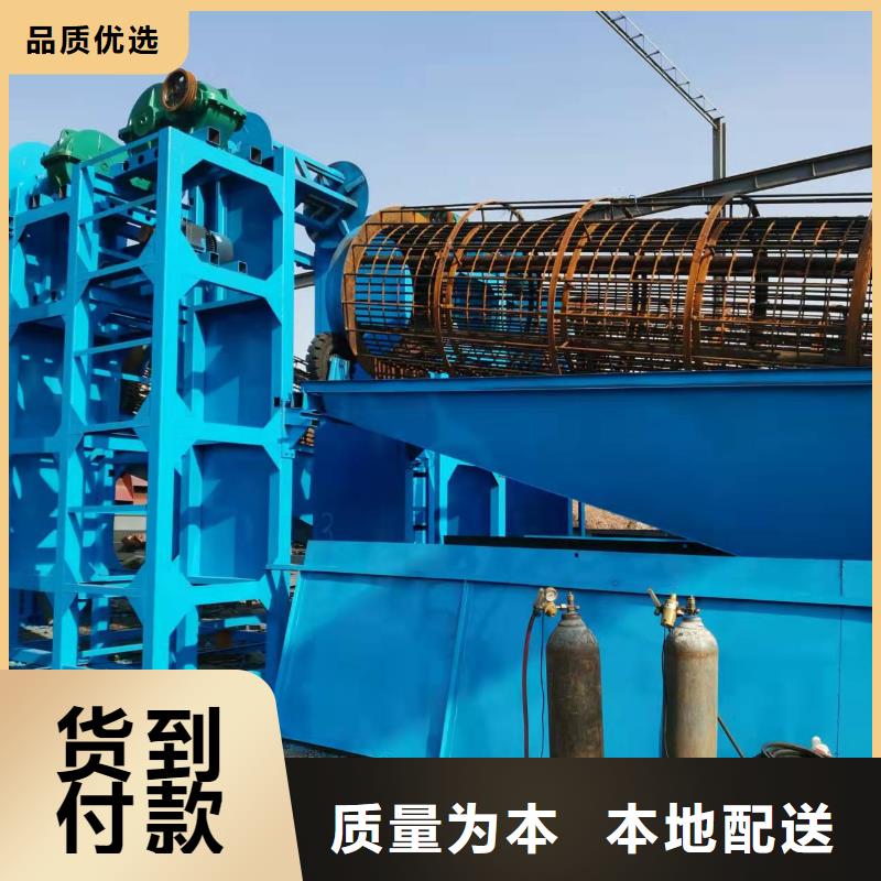洗砂机挖沙船清淤船