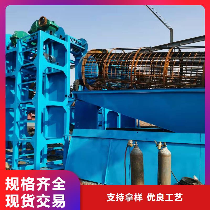 洗沙设备好产品好服务