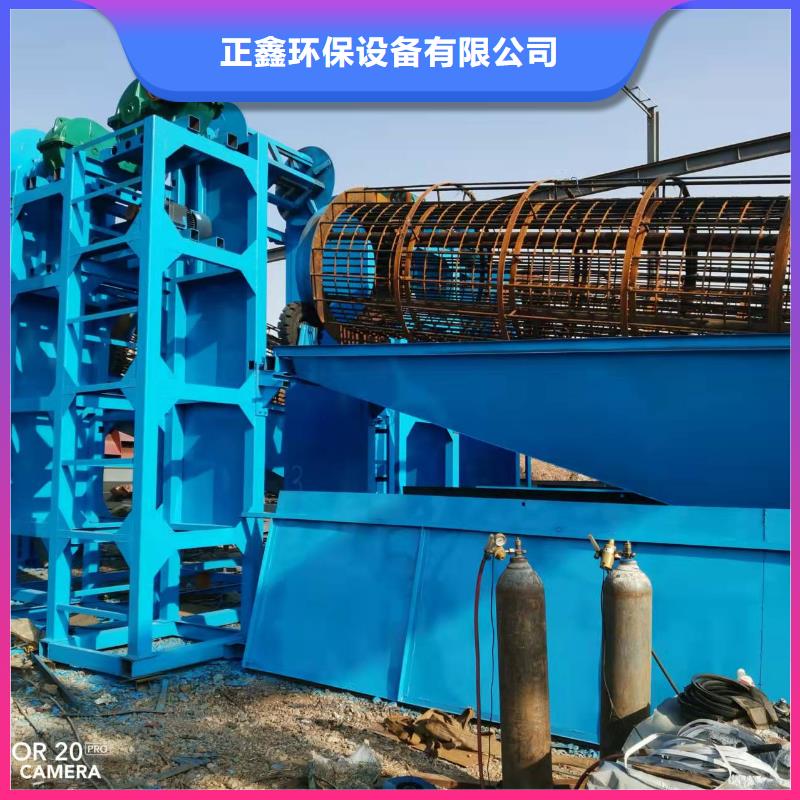 洗砂机挖沙船割草船