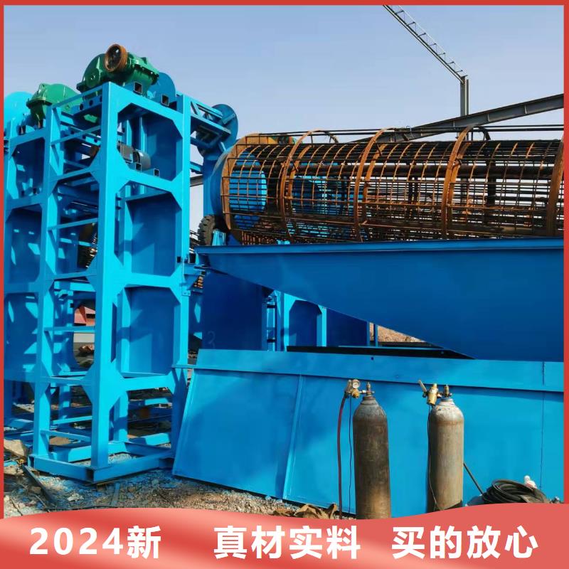 洗沙设备信誉至上