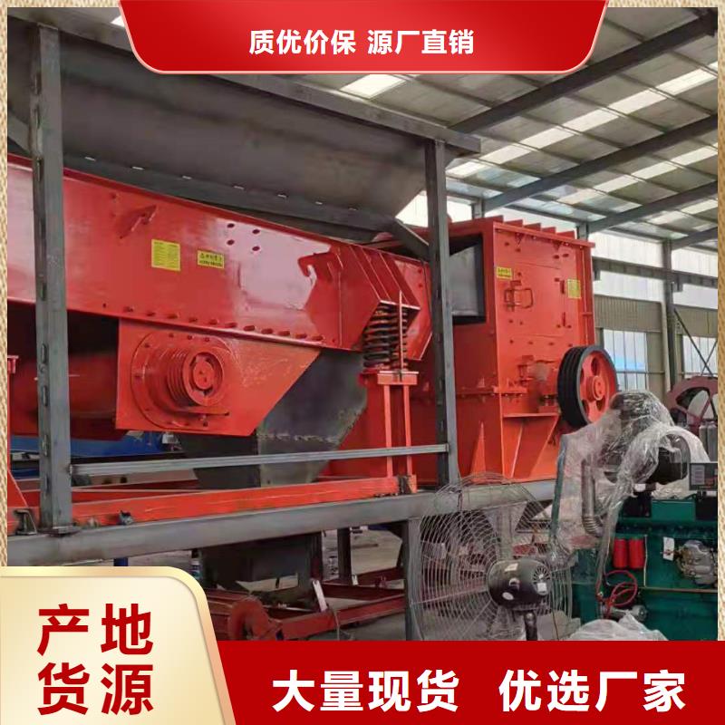 连斗洗砂机矿山设备输送杆