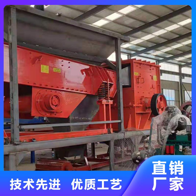  洗沙设备高性价比