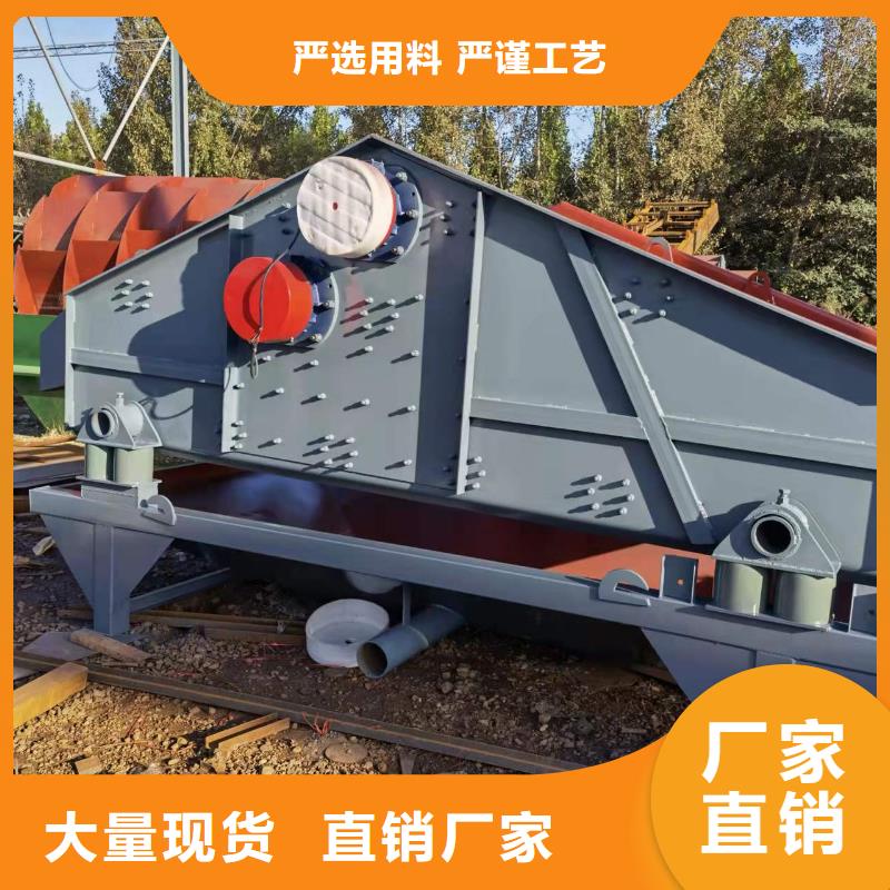 细沙回收机淘金船简易筛沙机