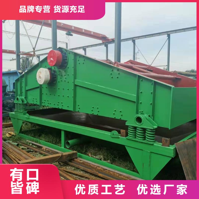 滚桶筛絞龙洗砂机