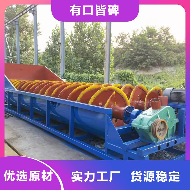 锤式制砂机。绞吸船。二手球磨机。