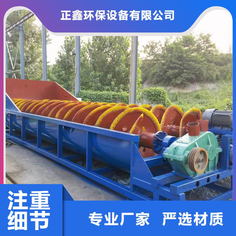 激振器，脱水筛。淘金船。球磨机制砂生产线。