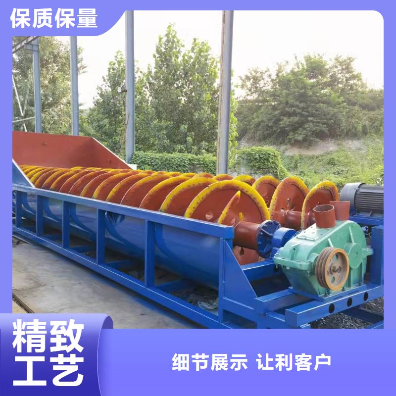 激振器脱水筛挖沙船旋流器