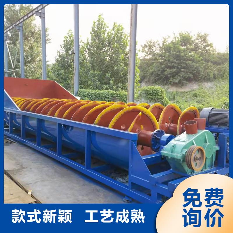 挖斗洗沙机锤式制砂机旋流器
