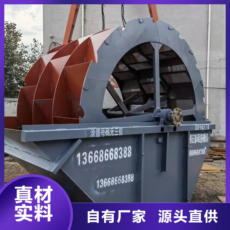挖斗，洗砂机我卵石制砂生产线。聚氨酯筛吧。