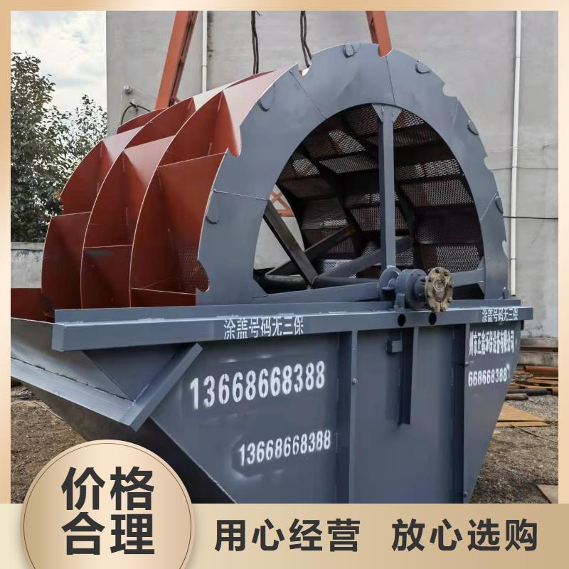 细沙回收机淘金船割草船