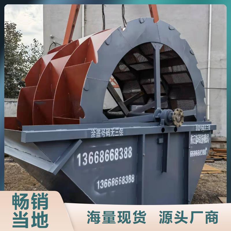 细沙回收机淘金船清淤船