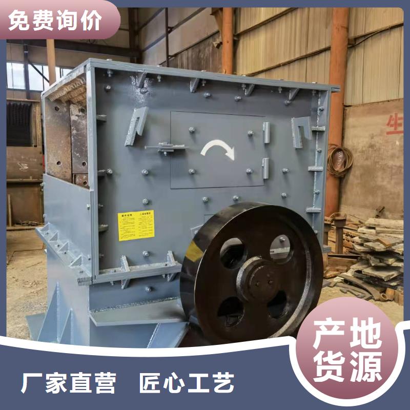 细沙回收机鹅卵石治沙生产线。割草船