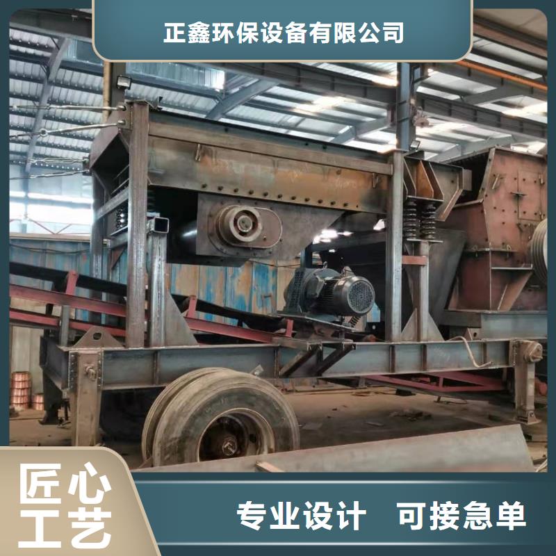 滚筒筛风化沙治沙生产线割草船