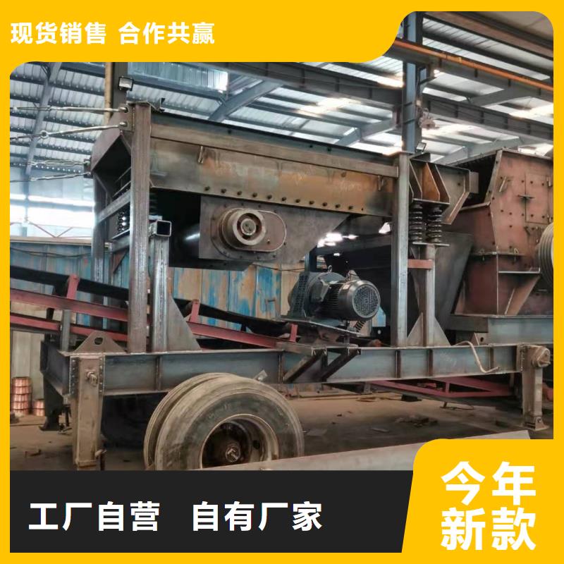洗砂机。螺旋洗砂机。二手球磨机。