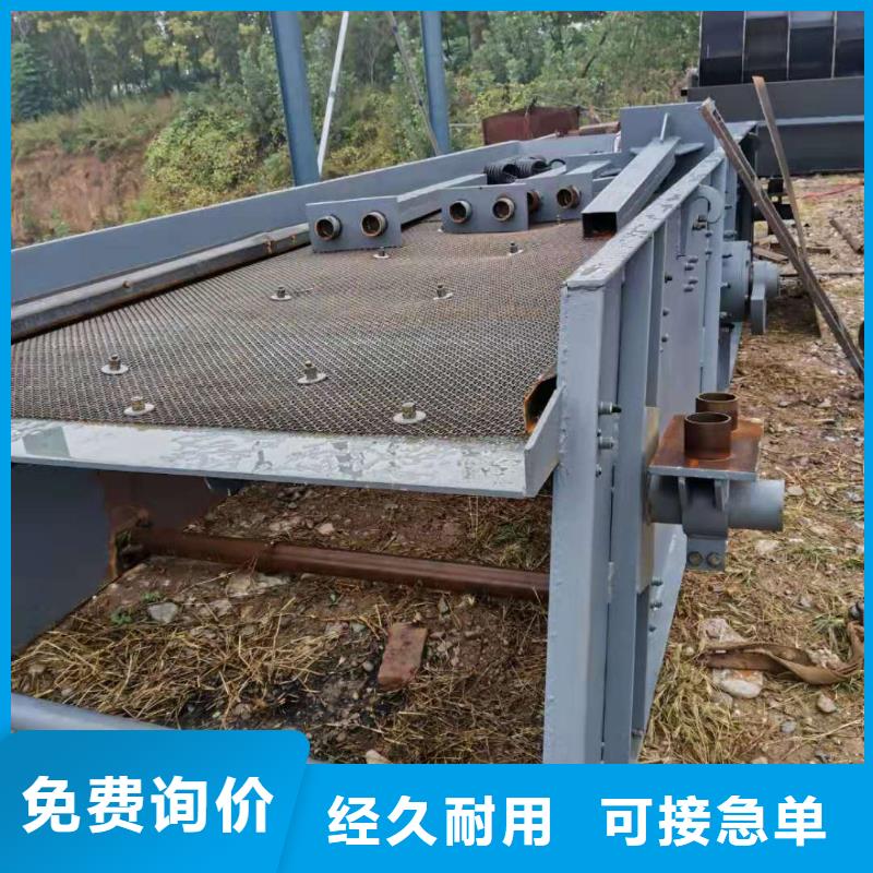激振器脱水筛矿山设备简易筛沙机